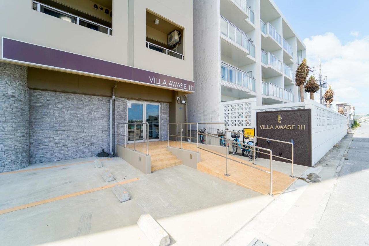 Villa Awase 111 Okinawa Εξωτερικό φωτογραφία